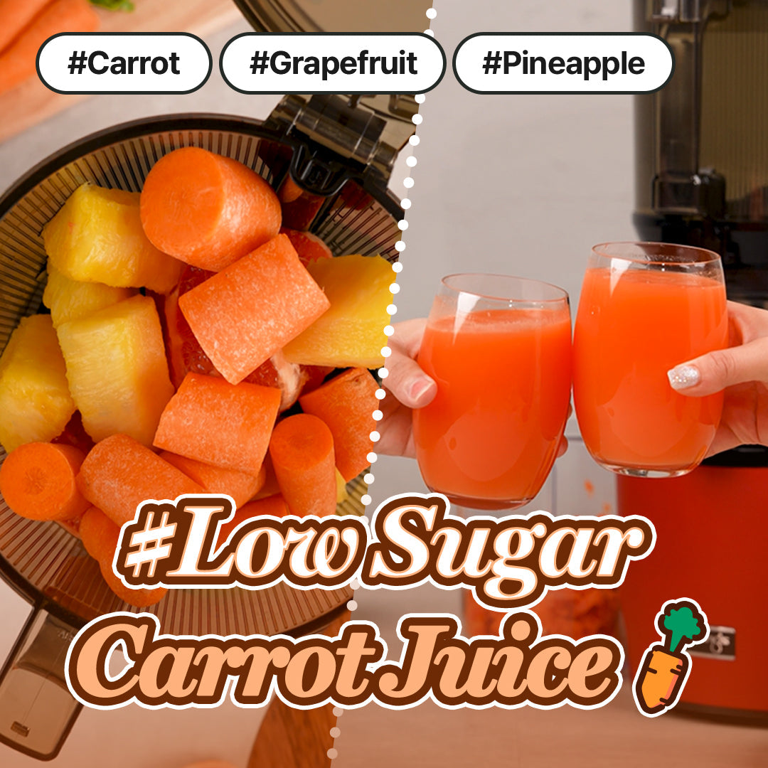 מיץ מיקס כתום דל קלוריות